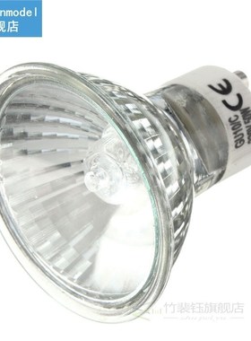 Halogen Spot Light Bulb GU10 AC220-240V 20W/35W/50W Lamp Bul