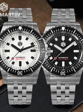San Martin Men Diving Watch 41mm Miyota 8215 Original Design