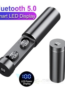 B9 space capsule bluetooth earphone In-ear Earbuds 8D HiFi S