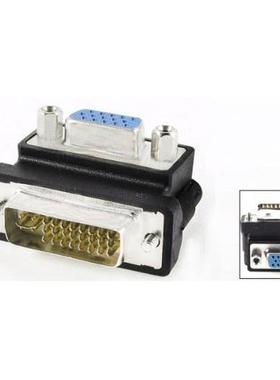 10x DVII 24 5 Pin Male to VGA 15 Pin Female 90 Degree Conver