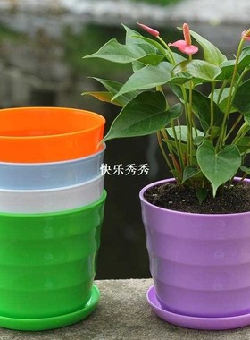 Plastic Flower Pot Succulent Plant Flower Pot For Home Offic