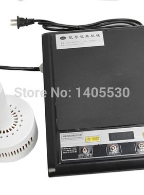 New Portable Magnetic Induction Hand-held Bottle Sealing mac
