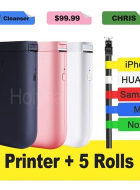 Niimbot D11 Portable Label Printer Mini Bluetooth hermal er