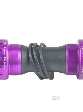 External Bearing BB Bearing Bottom Bracket Screw Type 68/73