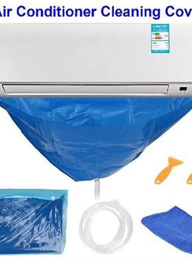 For 1.5P Air Conditioners Below With Water Pipe Leak Proof