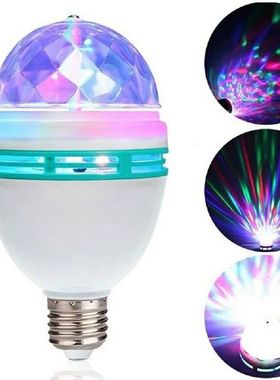 LED RGB Stage Light Bulb Rotatable Colorful Flashing Stage