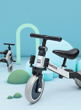 Children's Multifunction 3 in1 Tricycle 3 Wheels