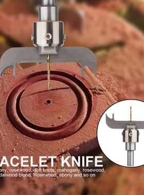 Bracelet Ring Milling Cutter Blades for Cnc Machine Drill Bi