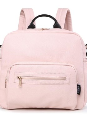 Soboba Fashion New Diaper Bag for Mother Pink Large Capacit