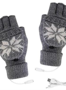 Double-Sided Heating Gloves Mittens USB Electric Heated