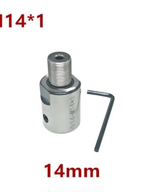 8/10/12/14/15/16/19mm Connecting Rod M14 Chuck Connection Th