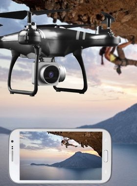 HJMAX RC Quadcopter Headless Mode Wi-Fi Remote Control Durab