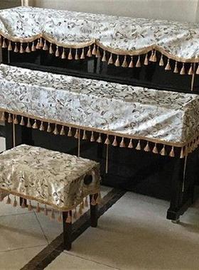 1PC New Classic Europe Styles Cloth Art Piano Cover Gold