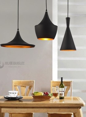 Industrial Chandeliers E27 Bulbs Living Room Bedroom Kitchen
