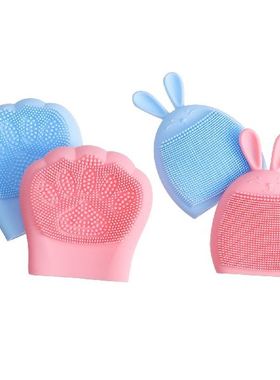 Brush Face Facial Cleansing Silicone Wash Pore Blackhead