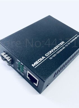 SFP Fiber media Converter to RJ45 Gigabit Media Converter SF