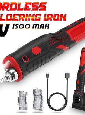 450 8W Cordless Electric Solder Iron Wireless Charging Solde