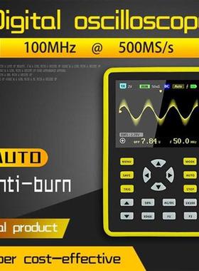 2.4-inch Screen Digital Oscilloscope 100MHz Analog Bandwidth