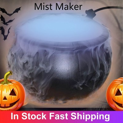 3Plug Halloween Witch Pot Smoke Machine Mist Maker Fogger