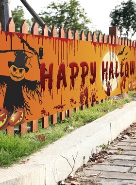 250x48cm Latest Happy Halloween Bloody Bat Pumpkin Ghost