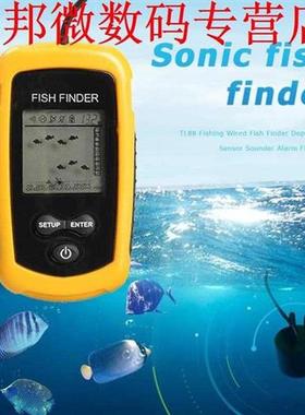 TL88 Fishing Wired Fish Finder 0.7-100m Depth Sonar Sensor S