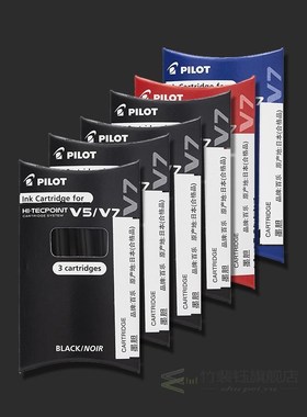 Pilot BXC-V5 BXC-V7 Gel Pen 0.5mm 0.7mm Hi-Tecpoint Ink Cart