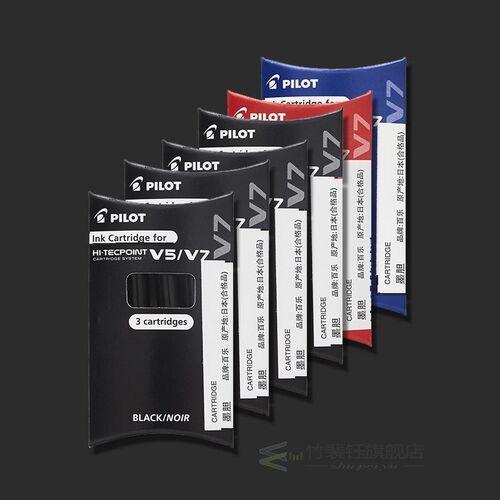 Pilot BXC-V5 BXC-V7 Gel Pen 0.5mm 0.7mm Hi-Tecpoint Ink Cart
