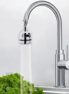 360 Degree Rotatable Faucet Nozzle 3 Modes Adjustable Aerato