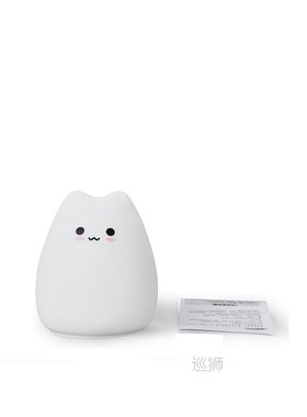 Cartoon Children Night Light Silicone Bedside Lamp RGB Touch