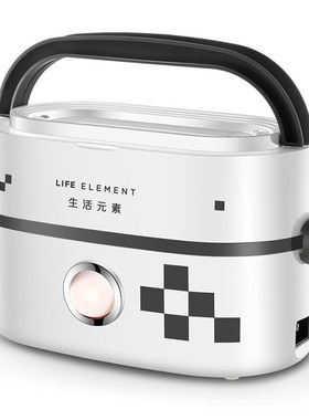 Cook-Machine Lunch-Box Heat-Rice-Cooker Steam Electric Doubl