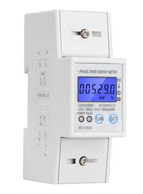 DDS529MR 1 Phase 2 Wire Electric Energy Meter LCD Digital Di