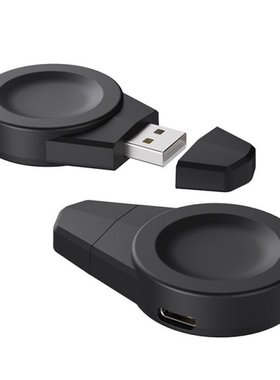 Power Adapter Magnetic Charger Cradle Dock Holder Base Suita