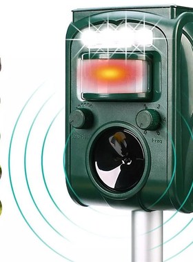 Garden Solar Powered ltras onic Outdoor Animal Repeller Moti