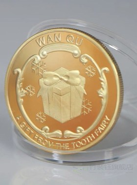 Gold Silver Plated Twinkle Tooth Fairy Coin Collection Souv