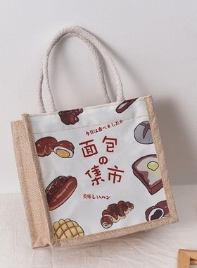 10 yuan in the National Day gift to meet your opening woman