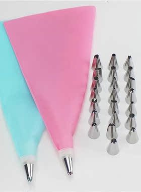 26Pcs/Set Silicone Pastry Bag Tips Kitchen DIY Cake Icing Pi