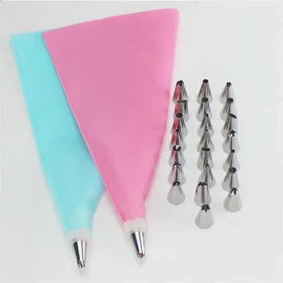 26Pcs/Set Silicone Pastry Bag Tips Kitchen DIY Cake Icing Pi