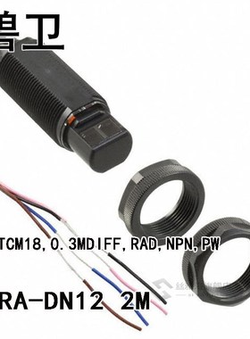 E3RA-DN12 2M PLSTCM18,0.3MDIFF,RAD,NPN,PW