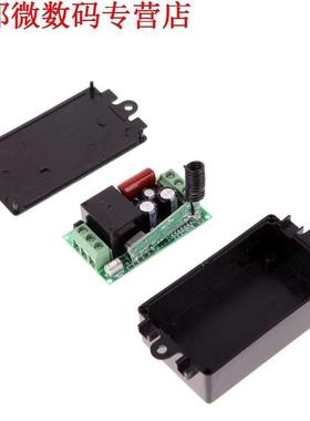 Praktische AC 220 V 1CH 15 MHz Schakelaar Systeem Ontvanger