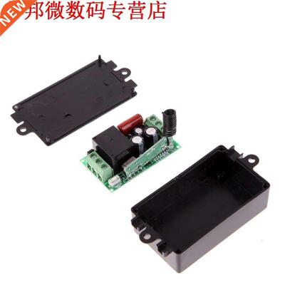 Praktische AC 220 V 1CH 15 MHz Schakelaar Systeem Ontvanger