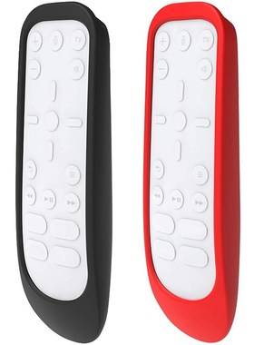 2PCS Soft Silicone Case Remote Control Protective Cover For