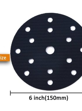 6 Inch (150mm) 15-Hole Ultra-Thin Surface Protection Interfa