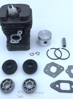 41.1mm Chainsaw Cylinder and Gasket Piston Assy Spark Plug G