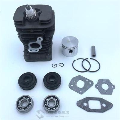 41.1mm Chainsaw Cylinder and Gasket Piston Assy Spark Plug G