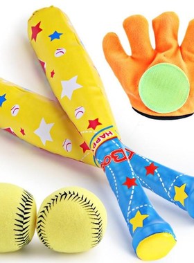 EVA Soft Baseball  Bat Gloves  Set for Kids Children Outdoor