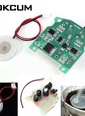 16MM 20MM Ultrasonic Mist Maker Atomizer Transducer 108KHz