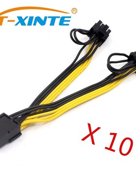 10pcs/lot PCI E PCIE 8p Female to 2 Port Dual 8pin 6 2p Mal