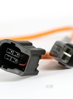 LFH1-188G1 O2 Sensor Lambda Sensor for Mazda 6 GG GY 2002 20