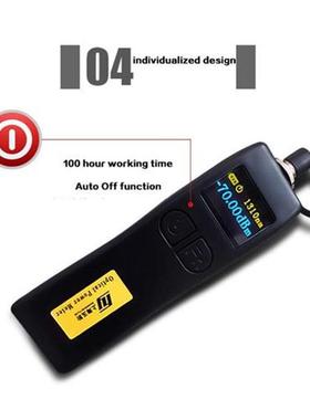 YJ-320A Optical Power Meter Tester -70~  6 800~1700nm for In