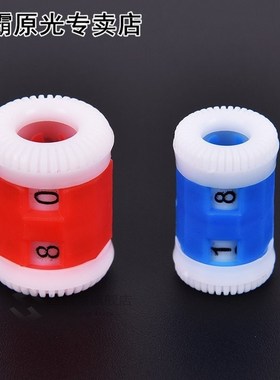 2Pcs/lot New Plastic Knitting Needles Counter Weaving Tools